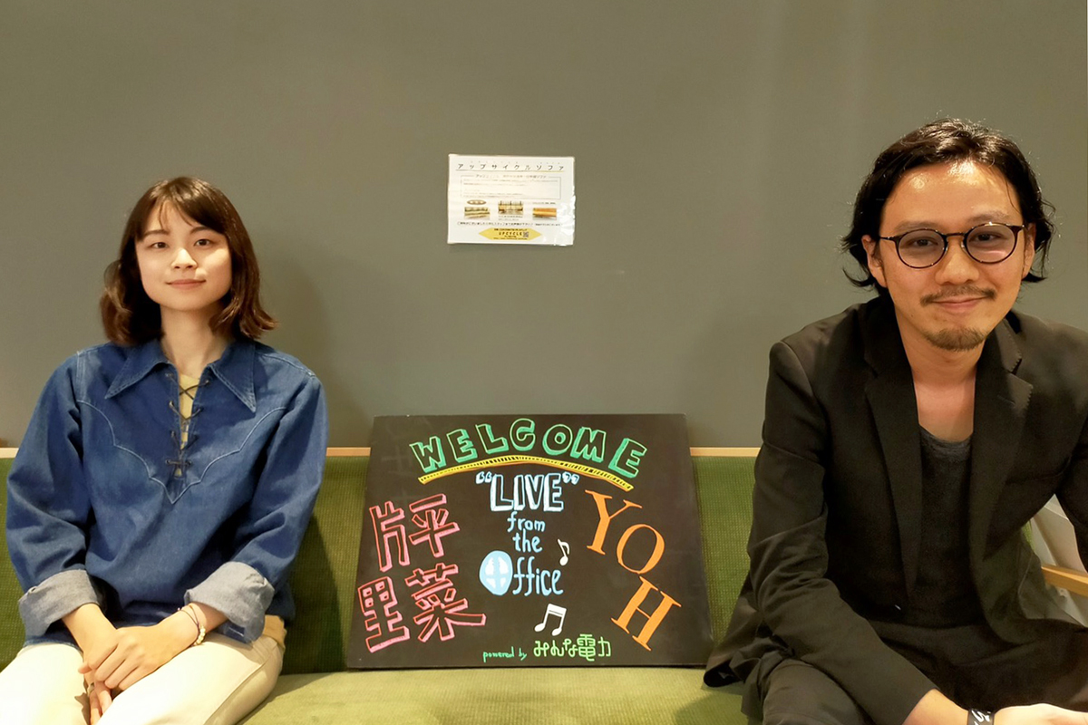 【LIVE from the Office】片平里菜×YOH（ORANGE RANGE）