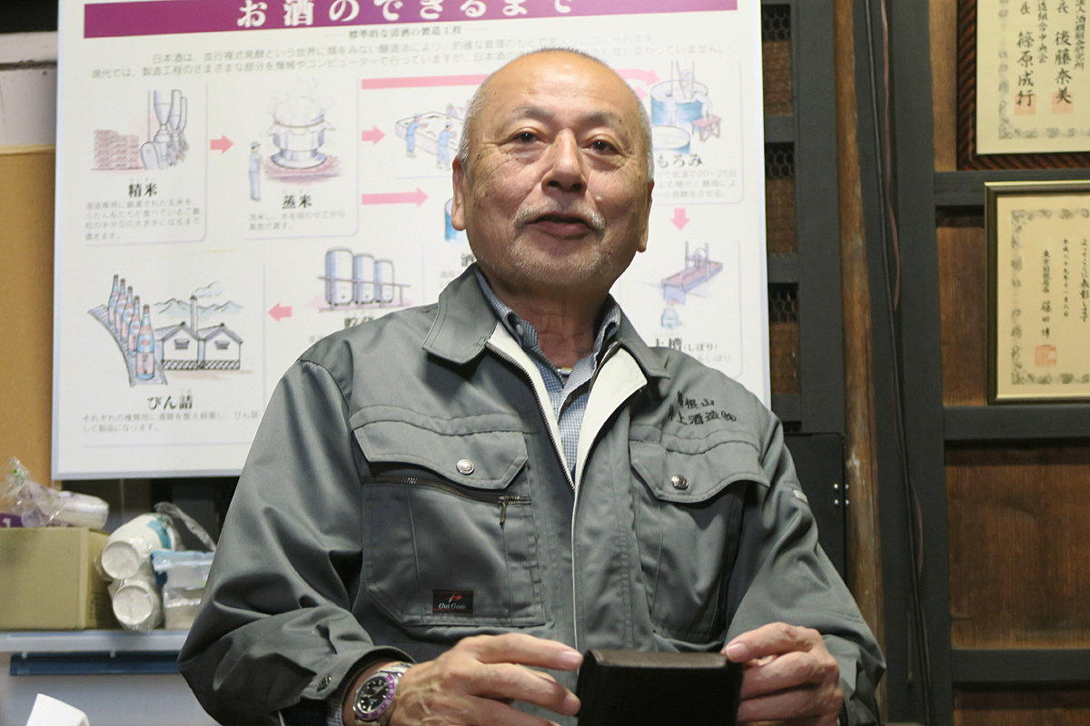 【前編】井上酒造と再生可能エネルギー