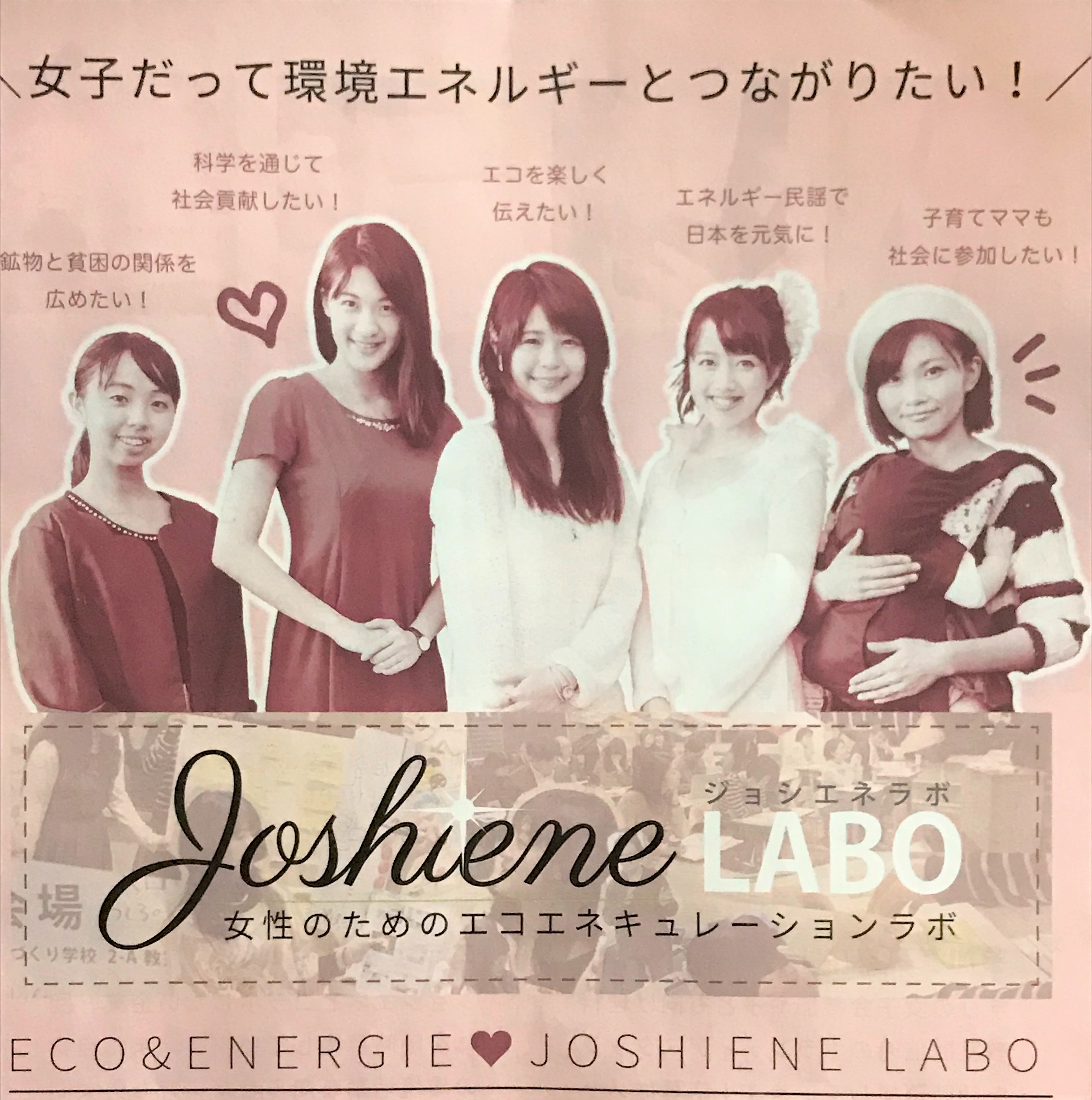 先生はこうして怒りっぽくなくなった！