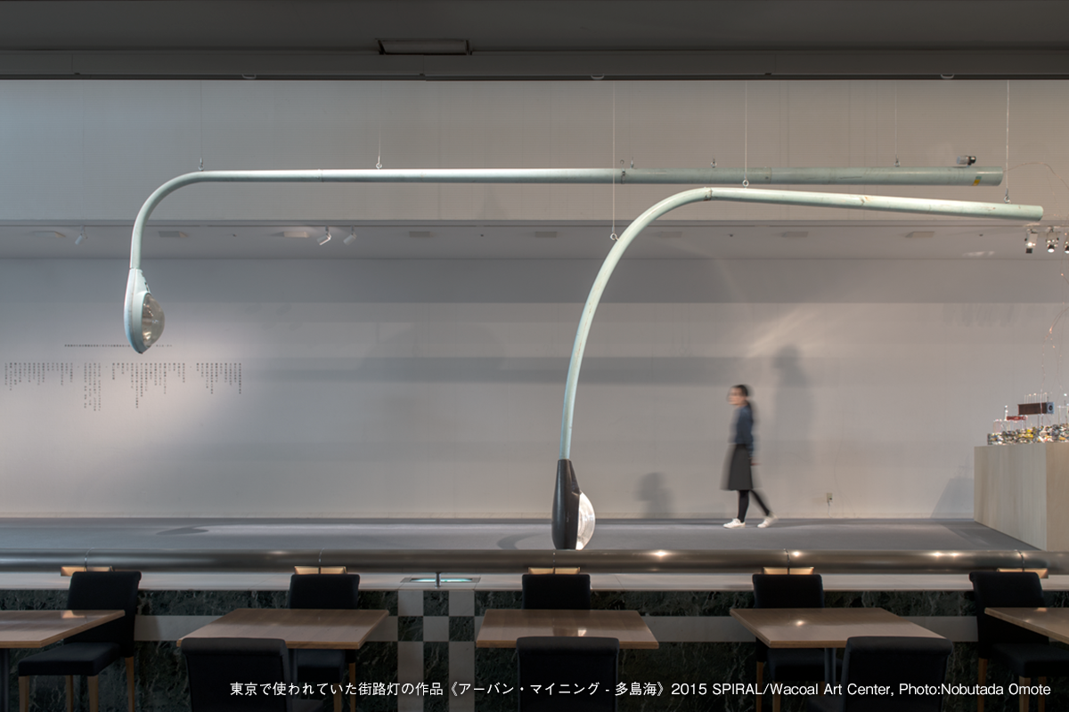【第2回】毛利悠子｜ノイズと即興と電気とアート