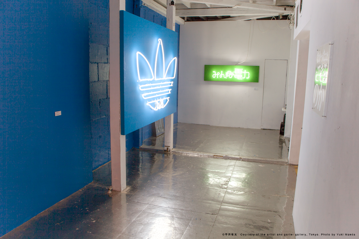 【第2回】「BIOCRACY（ビオクラシー）」展にあったもの