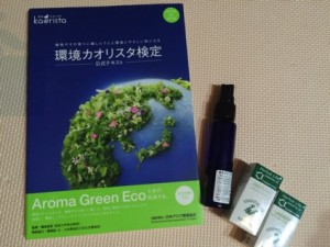 ＼ こんな人にオススメ ／