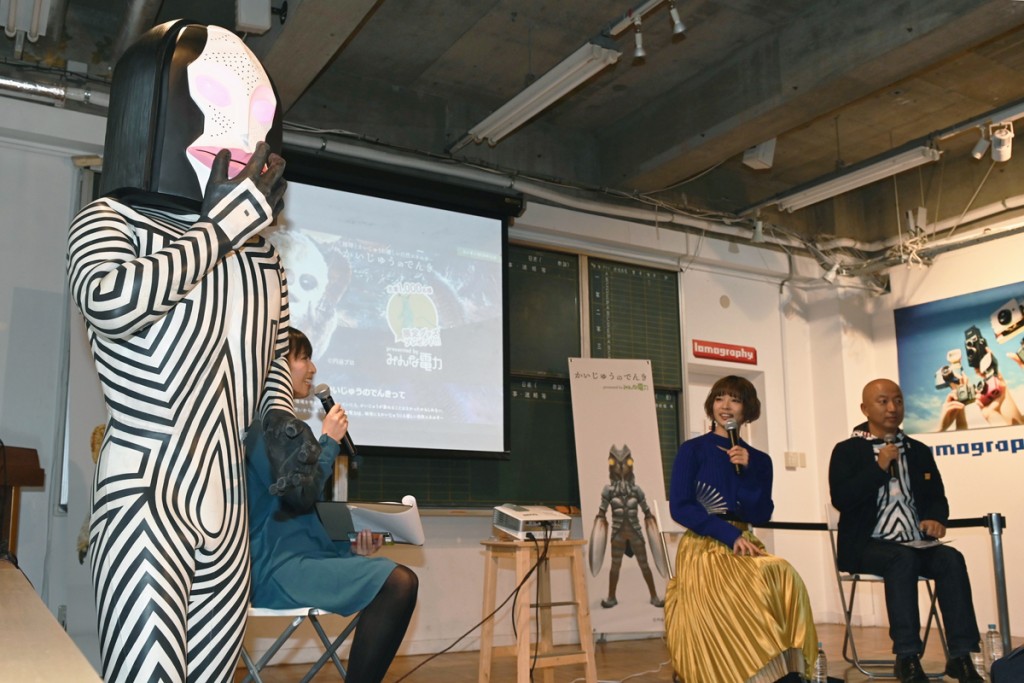 円谷プロ「かいじゅうのすみか」展が開催中