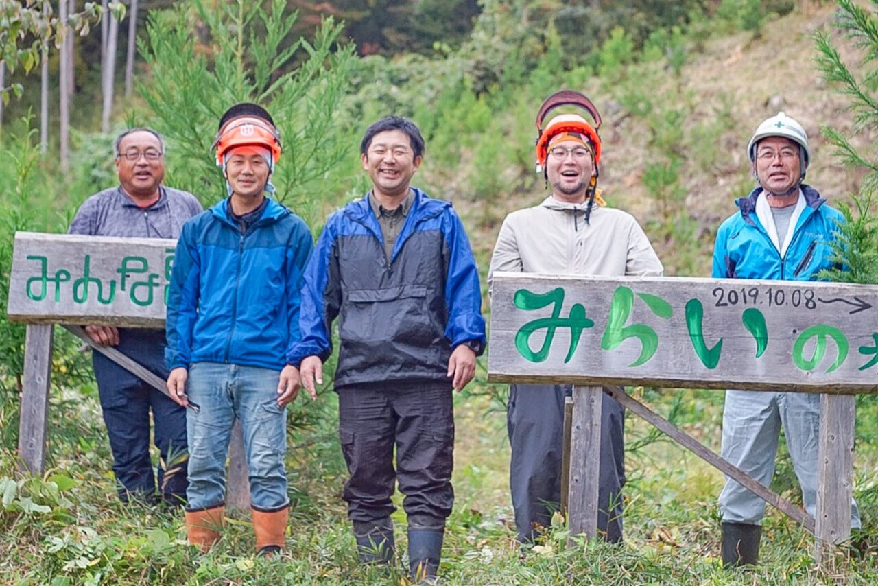 暮らしの中で、
森とつながる