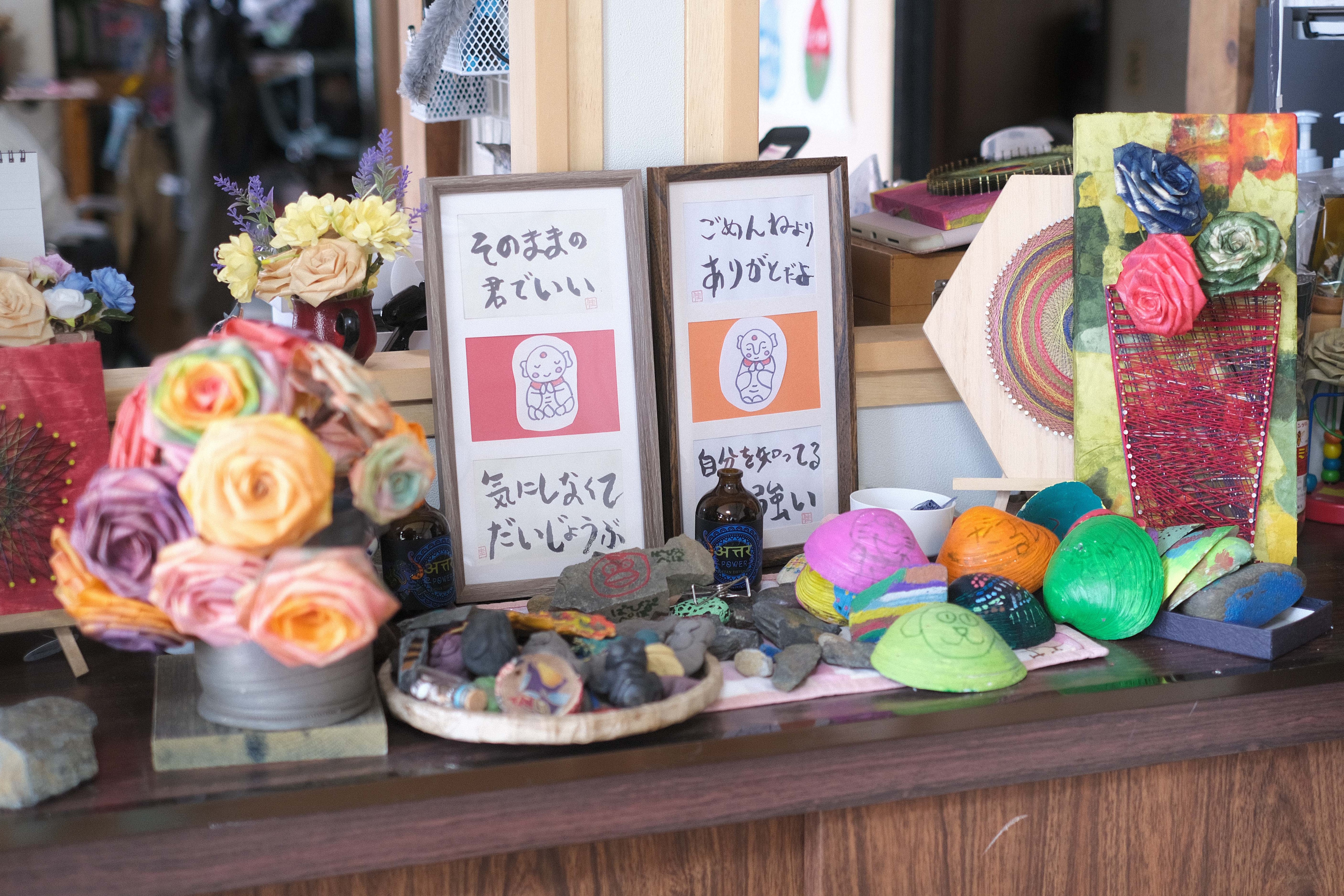 「二人の役に立ちたい」――立ち上げに込めた想い