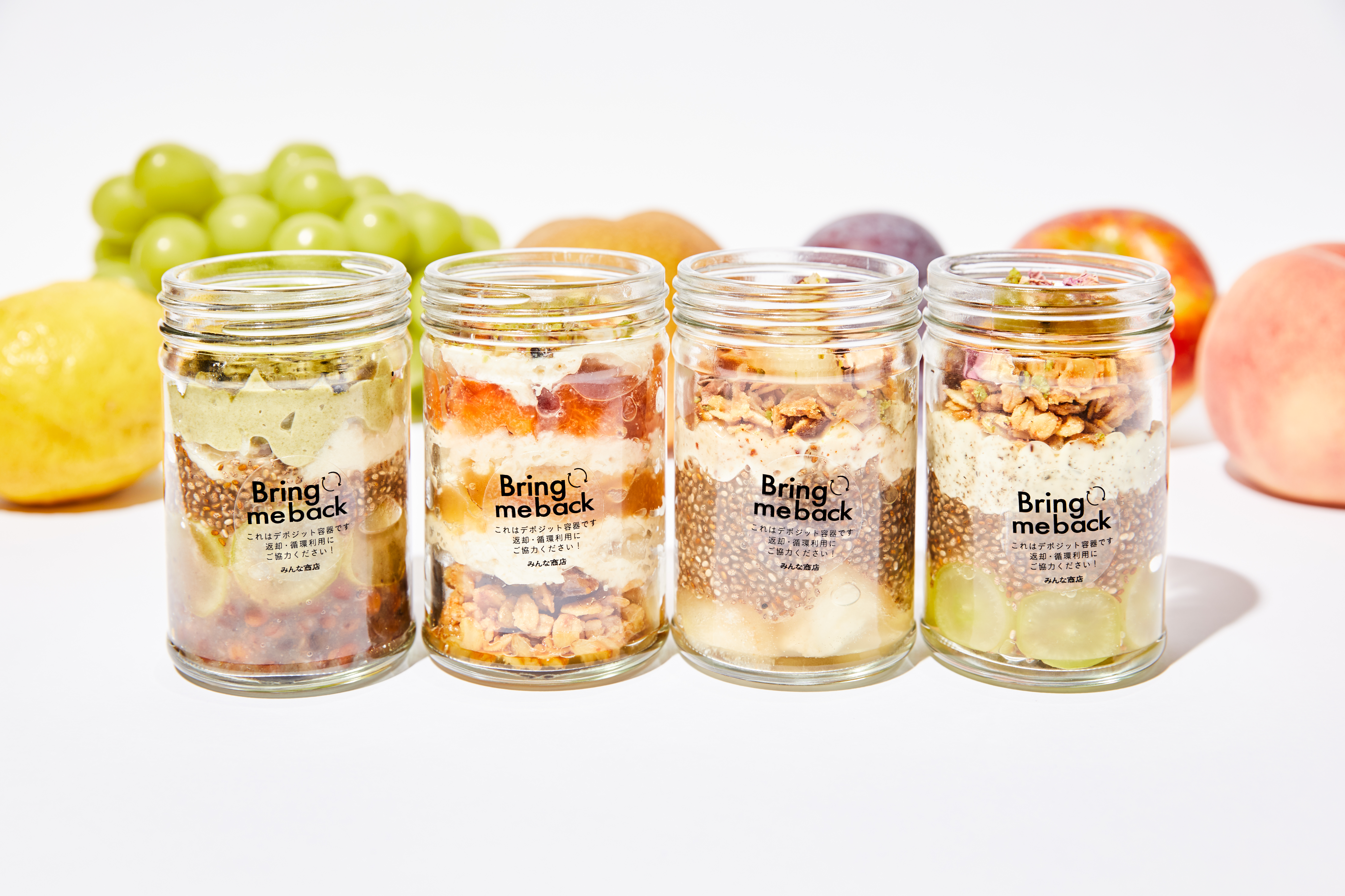 からだの声を聴きながら、食べる時間をもっと楽しむ。
みんな商店 季節の腸活フルーツパフェ