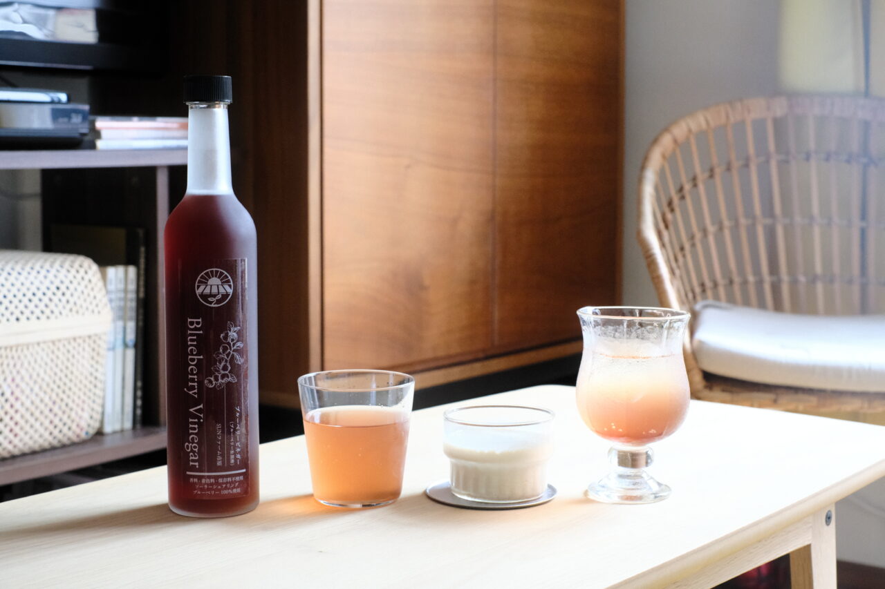 「ブルーベリービネガーを飲んでみた感想」