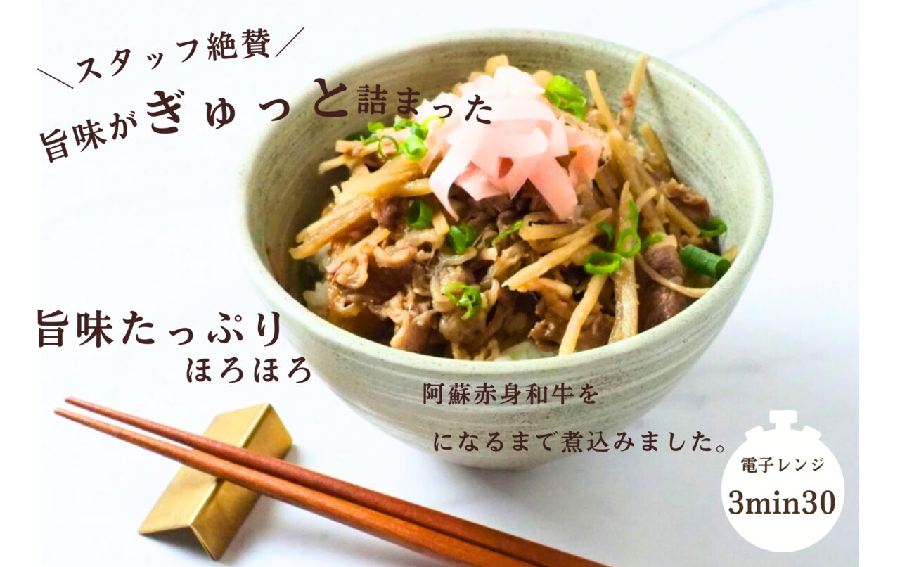6月15日（日）は、父の日。