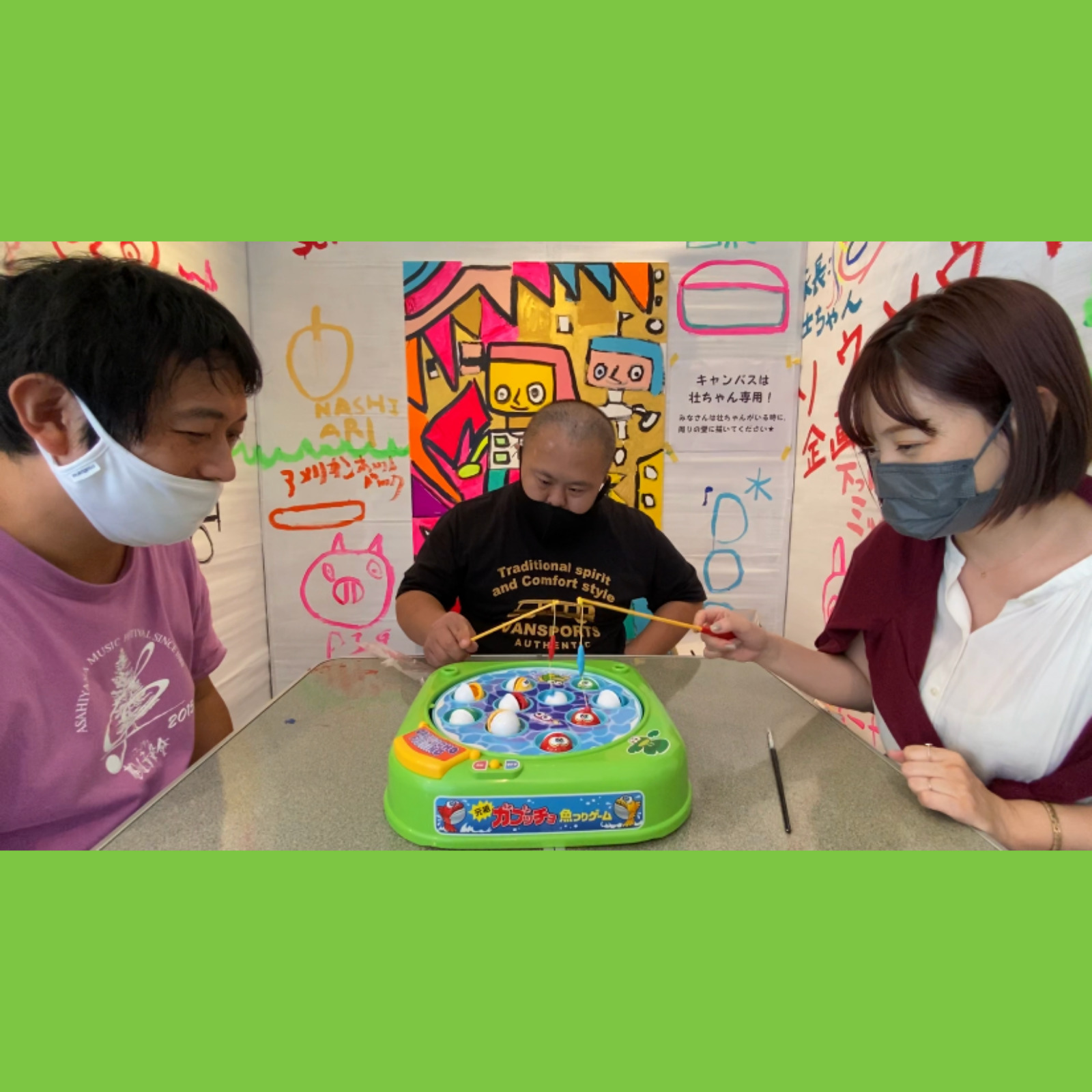 【前編】嬉々!! CREATIVE　studio COOCAと北澤桃子さん