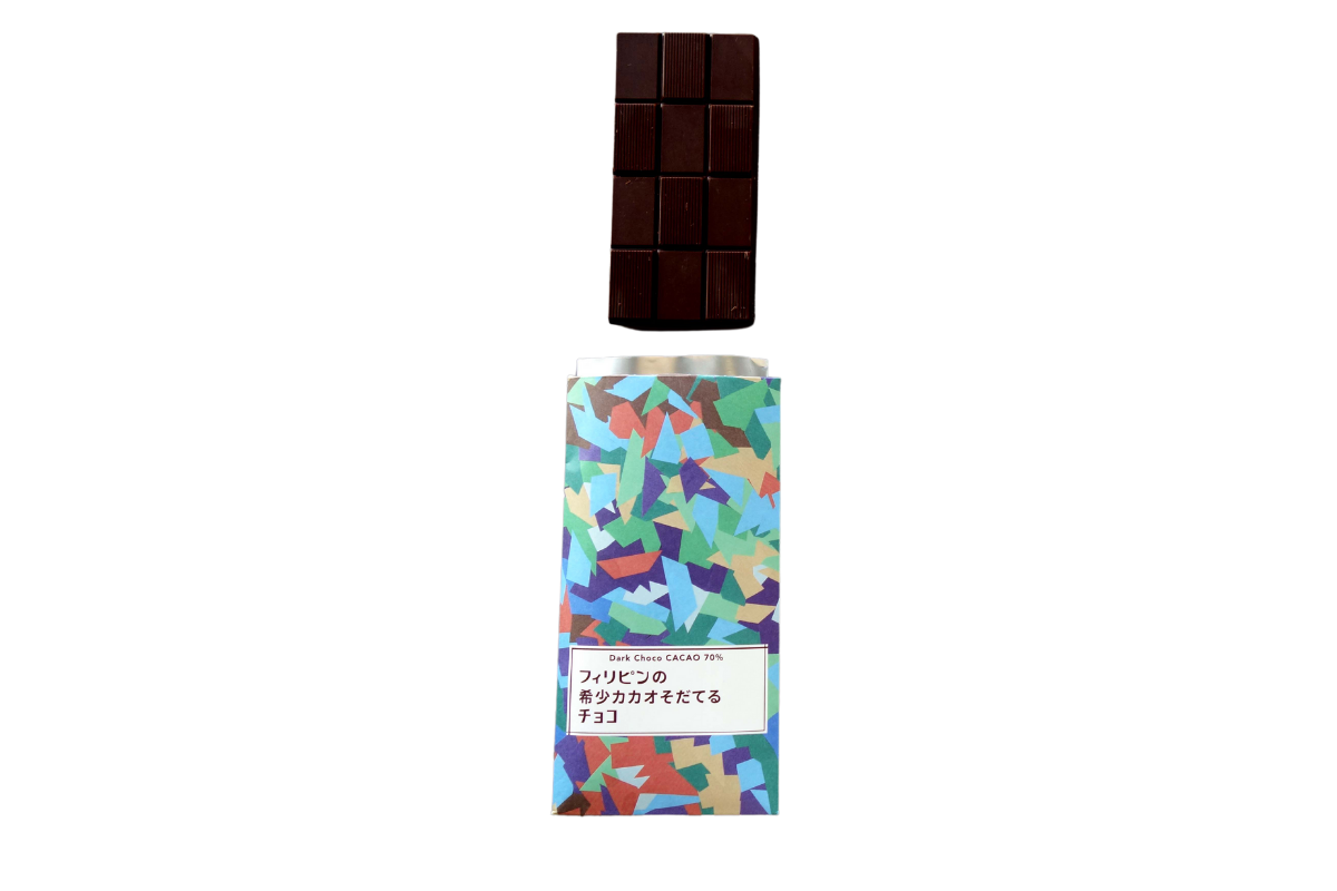 フィリピンの希少カカオを守れるチョコレート