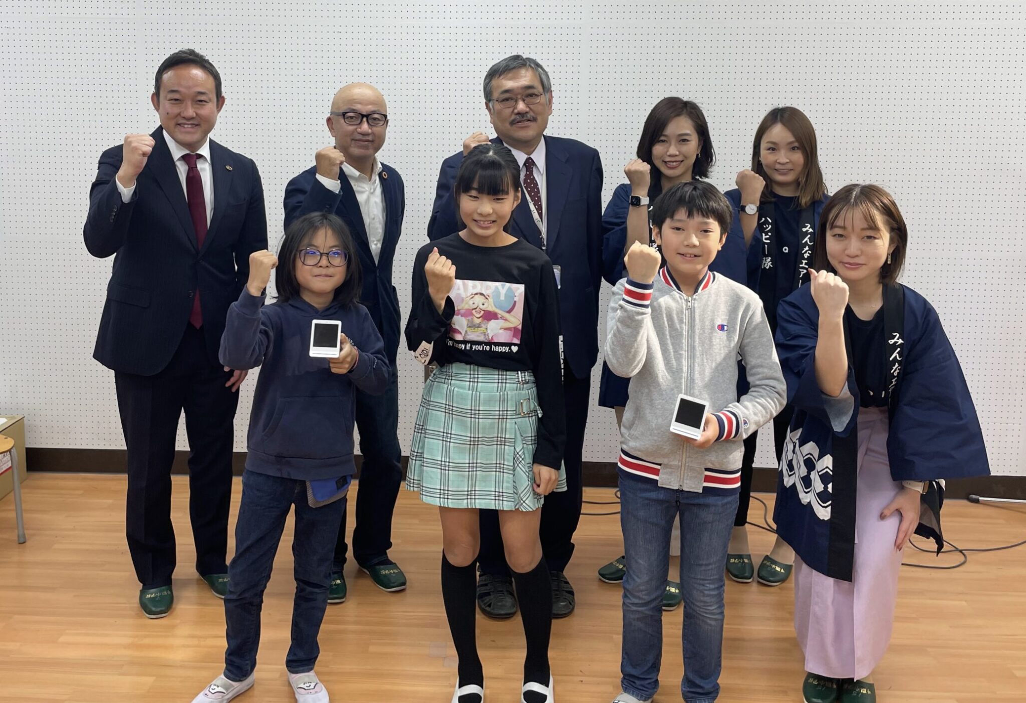 パートナーシップが生みだす未来