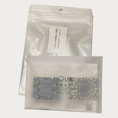 HOURトライアルソープ2種(ハチミツ/ヒマワリ）+泡立てネット セット