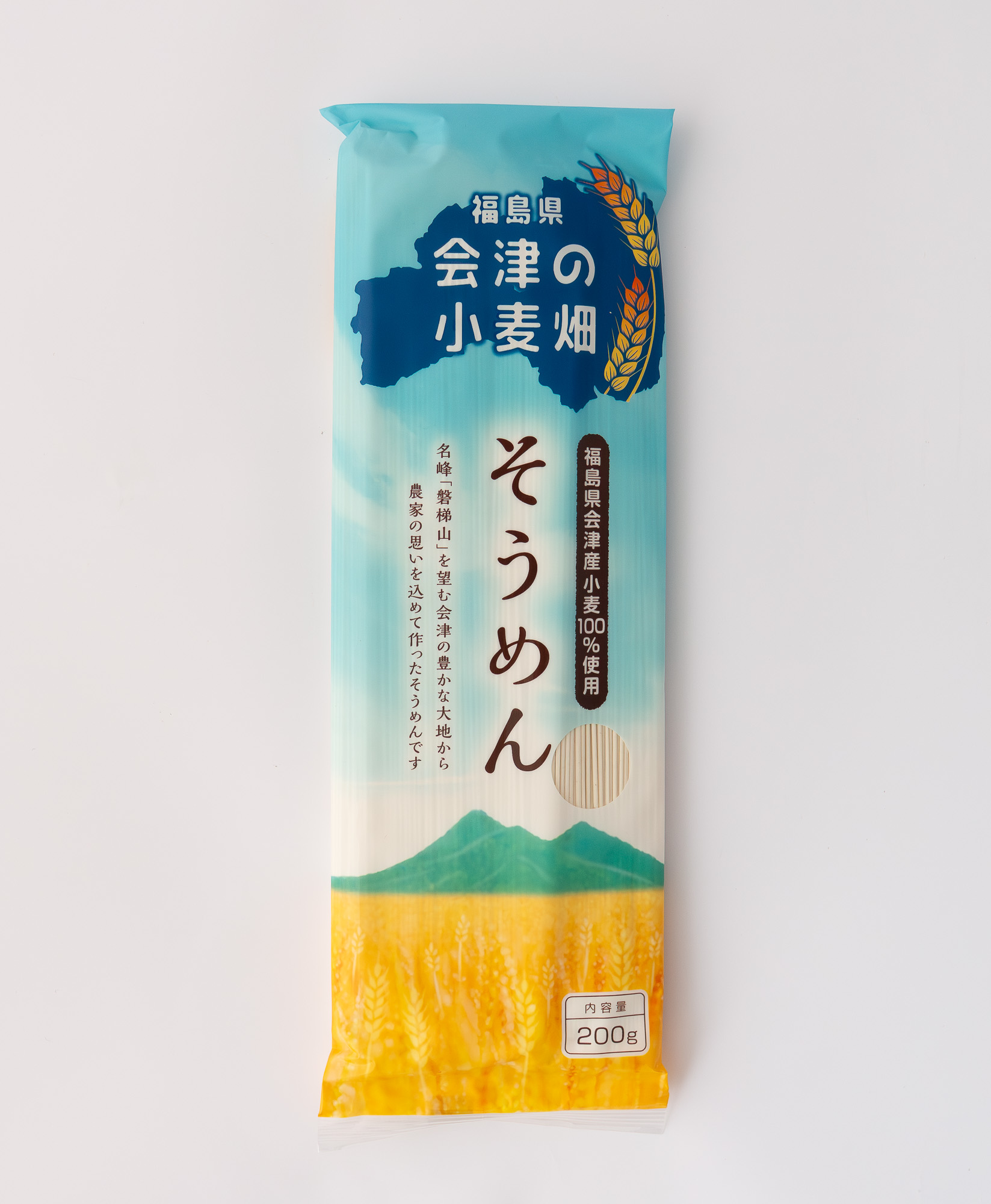 福島県会津産小麦100％そうめん 【200g×12袋】