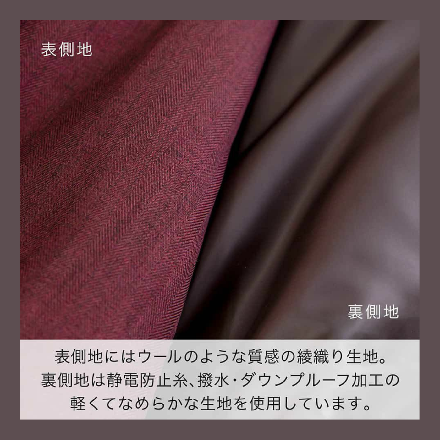 “Awesome”ハンディダウンケット 